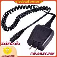 ราคา สายไฟสําหรับเครื่องโกนหนวด Braun Series 7 3 5 S3 Charger สําหรับ Braun มีดโกนไฟฟ้า 190/199 เปลี่ยน สินค้าดี (1731845094069535815)