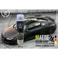 ราคา สเปรย์แลคเกอร์2K GT Pro (แบบด้าน) / GT Pro Matt Clear Coat 2K (1732251149413877546)