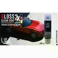 ราคา แนะนำ สเปรย์แลคเกอร์2K GT Pro (แบบเงา) / GT Pro Gloss Clear Coat 2K (1732314895626635004)