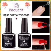 ราคา 【จัดส่งทันที】 ยาทาเล็บใหม่Top Coat/Base Coat.ใหม่ Beaucat ยาทาเล็บ.8ml (1732232920797447903)