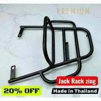 ราคา Rack ท้ายตะแกรงท้าย Lambretta V150/V200 มีจับข้างกันหล่น งานสวยอย่างดีทำสี powder coat ️F️ รถ forza 350 scoopy คลิก 160 กระเป๋า forza350 125i ไฟเลี้ยวบังลม น็อต บังโซ่ เวฟ (1732193031287964955)