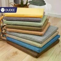 ราคา เบาะรองนั่ง Luxury cushion pad เบาะรองนั่ง รองรับสรีระได้ดี (1732383638888089062)