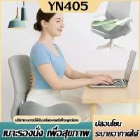 ราคา หมอนรองก้น เบาะรองหลัง หมอนรองก้น หมอนรองก้น เบาะรองหลัง เบาะรองนั่ง หมอนโดนัท Seat Cushion เมมโมรีโฟม (1731507436644501377)