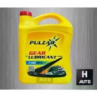 ราคา น้ำมันเกียร์และน้ำมันเฟืองท้าย GEAR GL1 140 Pulzar (เพาวซ่าร์) เกียร์ จีแอล-1 เบอร์ 140 ขนาด 5 ลิตร คําแนะนําผลิตภัณฑ์ใหม่ของเดือนนี้ (1732313896000325583)