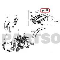 ราคา Accord 2013-19 G9 Shift lock ครอบช่องชิฟล็อค กรอบรูเสียบกุญแจ gear shifter shift lock cap shift lever shifter cover (1732379189078885761)