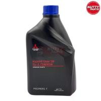 ราคา [COD] น้ำมันเกียร์ธรรมดา Mitsubishi Hypoid Gear Oil GL-3 75W85W MSC99091T 1 ลิตร (1732228196571252683)