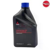 ราคา น้ำมันเกียร์ธรรมดา Mitsubishi Hypoid Gear Oil GL-3 75W85W MSC99091T 1 ลิตร สำหรับรถมิตซูบิชิเกียร์ธรรมดา (1732367818195764454)
