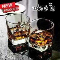 ราคา COD UG-361 กล่อง6ใบ แก้ว ใส หนา แก้วน้ำ แก้วทรงเหลี่ยม 10.5 oz Union glass ขายดี (1732406895538832838)
