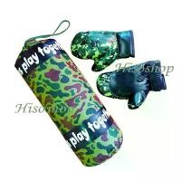ราคา ชุดกระสอบพร้อมนวมลายทหาร Boxing Gloves ไซส์เด็กโต-เด็กเล็ก ของเล่นออกกำลังกายเล่นกีฬาสำหรับเด็ก (1729706305562380792)