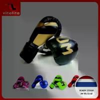 ราคา ♘นวมชกมวย ถุงมือมวยไทย boxing gloves เอ็มม่า ต่อสู้ ถุงมือ ผู้ใหญ่ ถุงมือฝึกซ้อม นวมชกมวย คาราเต้ ถุงมือ เด็ก♦ (1731858517911307513)