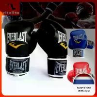 ราคา นวมชกมวย นวมมวยไทย Boxing Gloves MMA Fighting muay thai ufc (1732188557435176507)