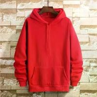 ราคา TS MEN เสื้อแขนยาวมีฮู้ด เสื้อกันหนาวมีฮู้ด เสื้อแขนยาวมีฮู้ดสีล้วน ผ้าสำลี ผ้าหนาดีใส่สบาย สินค้าคุณภาพสูง รุ่น0078เสื้อฮู้ด Hoodie (1732233868242291488)