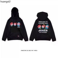 ราคา แนะนำ เสื้อคลุมแขนยาว Hoodie Hooded Unisex HOODIE JONE500 COLLECTION รุ่นใหม่ล่าสุด (1731759204792763688)