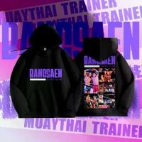 ราคา 2025 เสื้อนักมวยค่ายบางแสนไฟท์คล bangsaen fight club Hoodie เสื้อฮู้ดบางแสนไฟต์คลับ hoodies m-3xl (1731850563473476528)
