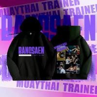 ราคา 2025 เสื้อนักมวยค่ายบางแสนไฟท์คล bangsaen fight club Hoodie เสื้อฮู้ดบางแสนไฟต์คลับ m-3xl สินค้าขายดี (1731746046038148565)