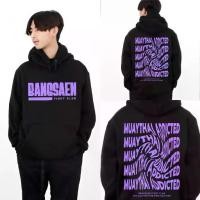 ราคา 2025 เสื้อนักมวยค่ายบางแสนไฟท์คล bangsaen fight club Hoodie เสื้อฮู้ดบางแสนไฟต์คลับ m-3xl (1731810800049948963)