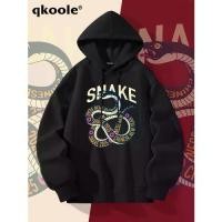 ราคา ลายงูเสื้อฮู้ด Qkoole ตรุษจีน2025 hoodie สไตส์อเมริกา I003254 (1731741492691700180)