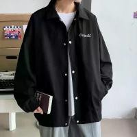 ราคา เสื้อแจ็คเก็ตผู้ชาย สไตล์อินเทรนด์ สไตล์เกาหลี ทรงหลวม เสื้อลำลอง คอปก สไตล์ฮ่องกง เหมาะสำหรับฤดูใบไม้ผลิและฤดูใบไม้ร่วง TKTK เสื้อ จู่โจม ซับโปโล เสื้อ love ny byther reflec (1732108594331289616)