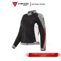 ราคา Dainese เสื้อขับขี่แจ็คเก็ต รุ่น HYDRAFLUX 2 AIR LADY D-DRY JACKET (1732243826568956390)