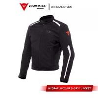 ราคา Dainese เสื้อขับขี่แจ็คเก็ต รุ่น HYDRAFLUX 2 AIR D-DRY® JACKET (1732243894200732134)