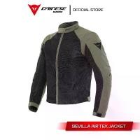 ราคา Dainese เสื้อขับขี่แจ็คเก็ต รุ่น SEVILLA AIR TEX JACKET (1732244156092877286)