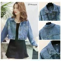 ราคา เสื้อแจ็คเก็ตยีนส์แฟชั่น เสื้อ oversize เกาหลี เสื้อแจ็คเก็ตยีนส์สั้น ทรงหลวม Short denim jacket 8892 จัดส่งเฉพาะจุด (1731773195472111269)