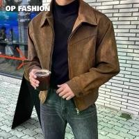 ราคา เสื้อแจ็คเก็ตแขนยาวผู้ชาย Jacket เสื้อคลุมชาย เสื้อโค้ทชาย Man Clothing ส่งจากไทย (1732229560336550058)