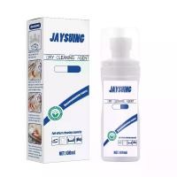 ราคา Jaysuing Sponge Head Small White Shoes Down Jacket Cleaner, Decontamination Dry Cleaning Agent Clothing Oil Stain Mattress Cleanser contact cleaner contact cleaner (1732241130535291057)
