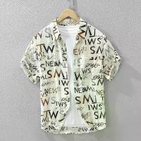 ราคา เสื้อเชิ้ต แขนสั้น ฤดูร้อน บาง สไตล์ฮ่องกง ผู้ชาย พิมพ์ลายตัวอักษร อินเทรนด์ และลำลอง แฟชั่น เสื้อเชิ้ตอเนกประสงค์ အ က ျ ီ လ က ် တ ိ ု columbia jacket 700 option วัยร (1731789157730780808)