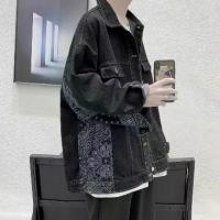 ราคา เสื้อ พายุ เสื้อ ยืด ทูโทน เสื้อ มัดย้อม คอวี เสื้อ เหล้า ขาว เสื้อ รถ เกี่ยว เสื้อ ซิ่ง ทริป สวย ๆ เสื้อ สงกรานต์ ผ้า ไมโคร ซื้อ เสื้อ ให้ พ่อ เสือ ใส สงกรา (1732102188864473620)
