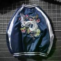 ราคา เสื้อแจ็คเก็ตปักลาย สไตล์ญี่ปุ่น ข้ามพรมแดน สำหรับผู้ชายและผู้หญิง สไตล์ฮาราจูกุ เสื้อแจ็คเก็ตคู่รัก ทรงสลิมฟิต เสื้อแจ็คเก็ตสั้น สไตล์เบสบอล ferrari option chinese new (1731981136188507419)