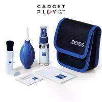 ราคา ของแท้ 100% [กรุงเทพฯส่งด่วน] Zeiss Lens Cleaning Kit ชุดทำความสะอาดเลนส์ ครบเซ็ต ใช้งานง่าย พกพาสะดวก (1732088691137152839)