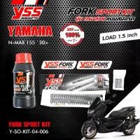 ราคา YSS ชุดโหลดโช๊คหน้า FORK SPORT KIT ใส่ NMAX155 '20> (โหลด 1.5 นิ้ว) 【 Y-SO-KIT-04-006 】 [ แท้ ] (1732409383849789020)