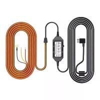ราคา [COD] สายต่อตรงกล้องติดรถยนต์ VIOFO Hardwire Kit รุ่น HK4 เพื่อใช้โหมดจอดรถ สำหรับ VIOFO T130 (1731932742443173688)