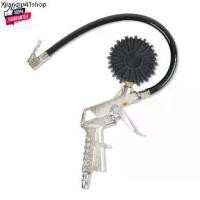 ราคา แนะนำ หัวเติมลมพร้อมเกจ์วัด Inflator and gauge kit ชุด หัวเติมลม และ เกจ์วัดลม หัวเติมลมและเกจ์วัดลมในอุปกรณ์ชิ้นเดียว (1731739642008274374)