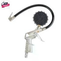 ราคา ซีโอดี หัวเติมลมพร้อมเกจ์วัด Inflator and gauge kit ชุด หัวเติมลม และ เกจ์วัดลม หัวเติมลมและเกจ์วัดลมในอุปกรณ์ชิ้นเดียว (1731433573463721458)