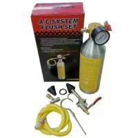 ราคา พร้อมส่งชุดล้างระบบแอร์ F11 Air system cleaning kit F11 พร้อมเกจ์ มีวาล์วลดแรงดัน กระบอกล้างระบบ กระบอกอัดน้ำยา (1731491170994259218)