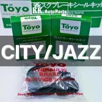 ราคา TOYO JAZZ / CITY ยางดิสเบรค-ชุดซ่อมคาลิปเปอร์เบรค Brake Caliper Repair Kit HONDA (1731745285062952095)