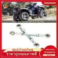 ราคา จัดส่งทันที. 【Clearance】Cozyrooms 2pcs 150mm -170mm 8mm Steering Tie Rod Kit Ball Joint for 49cc Electric Mini ATV Go Kart (1732314628780819911)