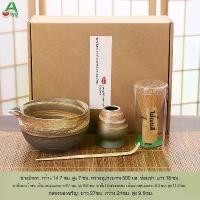 ราคา ถ้วยชา AiyoCha ญี่ปุ่น ชุด 5 ชิ้น พร้อมที่ตักชาแบบกาน้ำชา และที่ตักชาแบบกาน้ำชา ทำจากหินธรรมชาติ ชุดพิธีชงชาเซน พร้อมที่ตักชาแบบกาน้ำ และที่ตักชาแบบกาน้ำชา เหมาะสำหรับการทำสมาธิข (1732039478051047274)