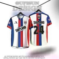 ราคา เสื้อเจสซี่ธง พิมพ์ลายท้องถิ่น ประเทศไทย คุณภาพสูง เสื้อเจสซี่พิมพ์ลายล่าสุด ระบายอากาศได้ดี แห้งไว liverpool jerseys real madrid 25 26 kit tottenham hotspur jersey เสื้อ เอ (1732205410030748956)