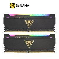 ราคา แรมพีซี Patriot Viper Ram PC DDR4 16GB/3200MHz.CL18 (2x8GB) Steel RGB Kit by Banana IT (1729698360634477334)