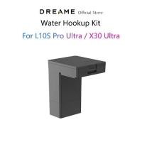 ราคา Dreame L10S Pro Ultra / X30 Ultra Water Hookup Kit (1730042528849496464)