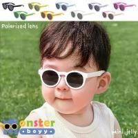 ราคา [จัดส่งทันที] ใหม่!แว่นตาเด็ก Monster Boyy รุ่น mini jelly สำหรับเด็กอายุ 0.5-3 ปี Polarized lens กันรังสี UV400 (1732074297219057042)