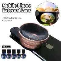 ราคา เลนส์เสริมมือถือ2in1 Super wide angle1 16x52 Lens Universal Clip Lensเลนส์กล้องHDเลนส์กล้องUniversalสำหรับโทรศัพท์ (1730691724503911285)