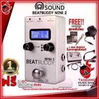 ราคา เอฟเฟค Singular Sound Beat Buddy MINI 2 Drum Machine Pedal - Effect Beat Buddy Beat Buddy MINI 2 Drum Machine Pedal [ฟรีของแถม] [พร้อมเช็ค QC ] [ประกันจากศูนย์] เต่าแดง (1729581851162347581)