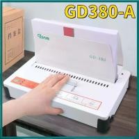 ราคา เครื่องเข้าเล่ม เครื่องเข้าเล่มสันกาว เครื่องเข้าเล่ม เครื่องเข้าเล่มสันกาว ขนาดA4 สำหรับงานเข้าเล่ม ได้ตั้งแต่1-500แผ่น หนา50mm รุ่น Binding Machine GD380-A (1731293121644825532)