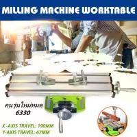 ราคา bbeverly-แท่นมิลลิ่ง 6330 Mini Worktable เครื่องมิลลิ่ง ปากกามิลลิ่ง เครื่องกลึงmini แท่นจับสว่าน เครื่องมิลลิ่ง โต๊ะทำงานตัวยึดเอนกประสงค์ทำงานตารางสำหรับเครื่องมิลลิ่งเจาะ Mill (1731908809898625927)