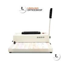 ราคา เครื่องเข้าเล่มสันเกลียว ขนาด A4 49 รูเจาะ พร้อมลูกกลิ้งเข้าเล่มไฟฟ้า Coil Binding Machine (1730776642818575133)