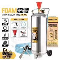 ราคา DELTON ถังฉีดโฟม ถังพ่นโฟมสแตนเลส ขนาด 80 ลิตร แรงดันสูงสุด 8 บาร์ Foam Washing Machine ถังฉีดโฟมล้างรถ ถังฉีดโฟมคาร์แคร์ เครื่องพ่นโฟม ถังพ่นโฟม พ่นโฟมล้างรถ ถังสแตนเลส 304 รุ่น (1731764204676024748)